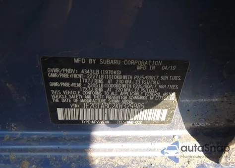 2019 Subaru Crosstrek 2.0I из США, поврежденный, VIN JF2GTABC2KH329985